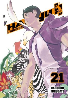 HAIKYU!! # 21