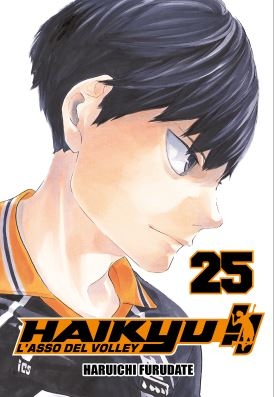 HAIKYU!! # 25