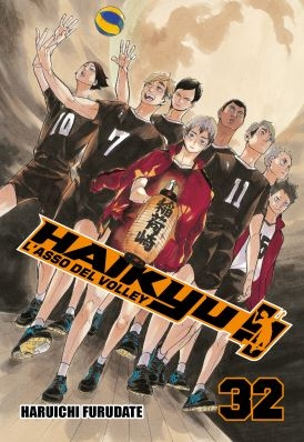 HAIKYU!! # 32