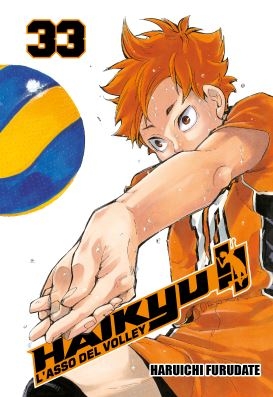 HAIKYU!! # 33