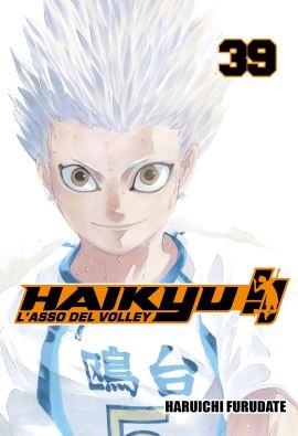 HAIKYU!! # 39