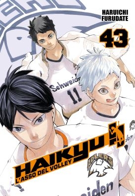HAIKYU!! # 43