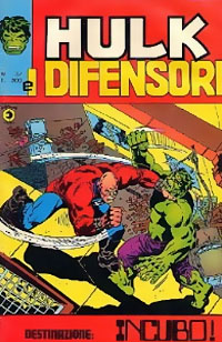 Hulk e i Difensori # 32