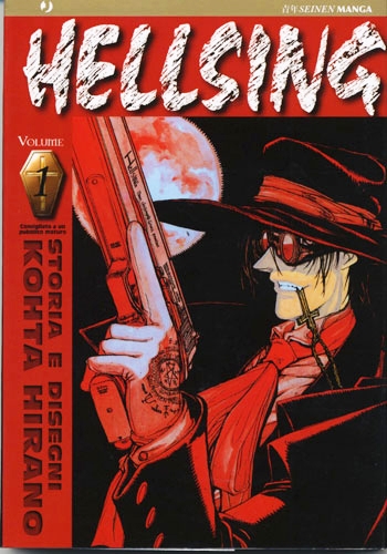 Hellsing # 1