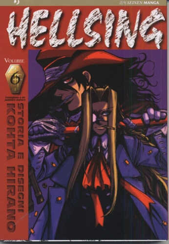 Hellsing # 6