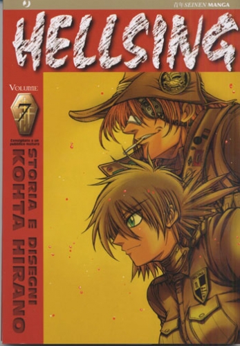 Hellsing # 7