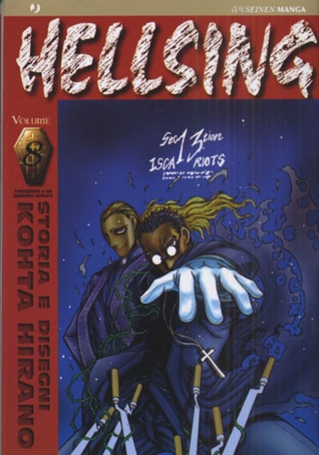 Hellsing # 8