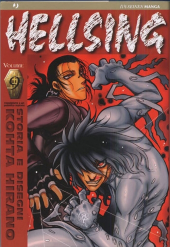 Hellsing # 9