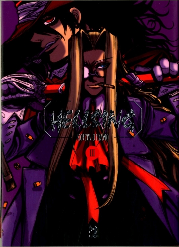 Hellsing New Edition # 3