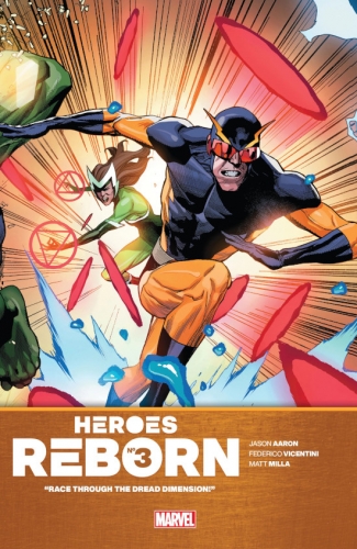 Heroes Reborn Vol 2 # 3