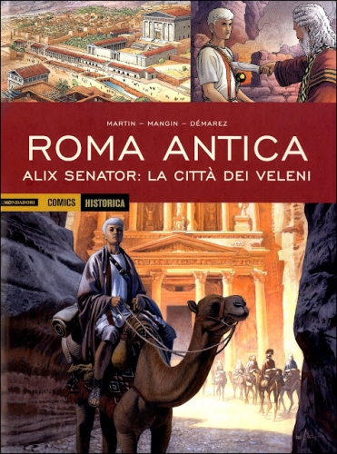 Historica # 90