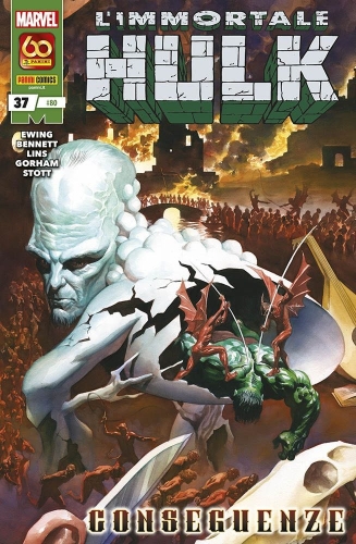 Hulk e i Difensori # 80