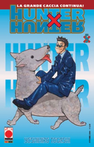 Hunter X Hunter # 5