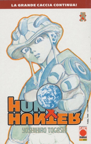 Hunter X Hunter # 24
