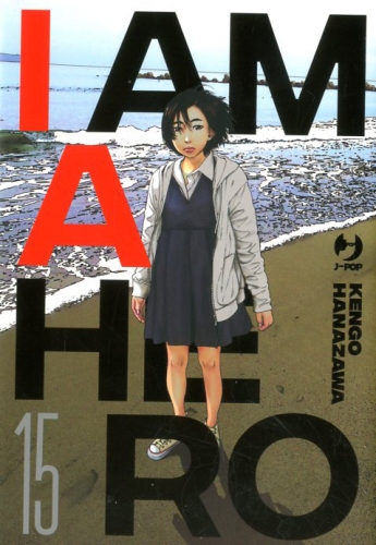 I Am a Hero - Nuova Edizione # 15