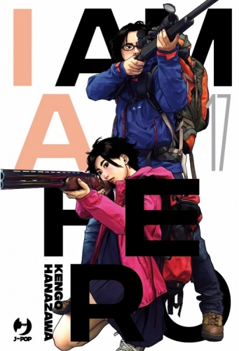 I Am a Hero - Nuova Edizione # 17