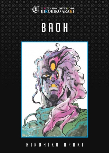 Il Bizzarro Universo di Hirohiko Araki # 3