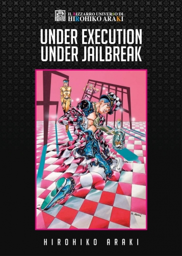 Il Bizzarro Universo di Hirohiko Araki # 4