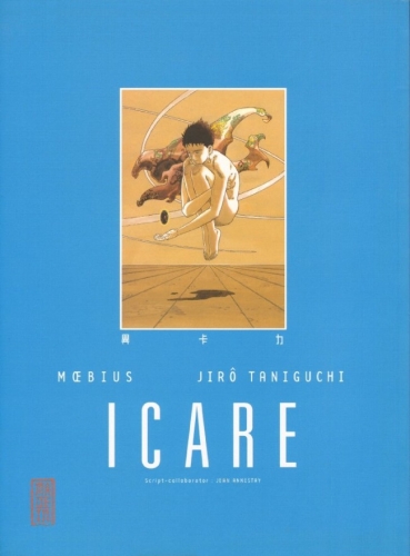 Icare # 1