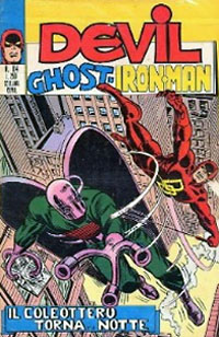 Incredibile Devil # 114