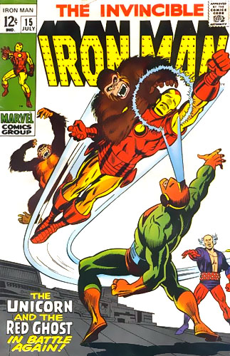 Iron Man vol 1 # 15