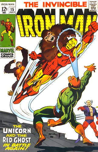 Iron Man Vol 1 # 15