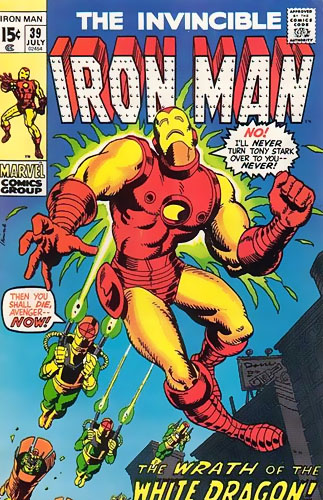 Iron Man Vol 1 # 39