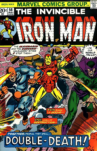 Iron Man Vol 1 # 58