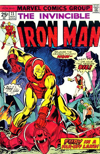 Iron Man Vol 1 # 73