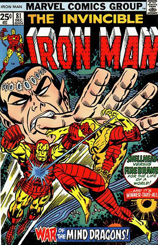 Iron Man Vol 1 # 81