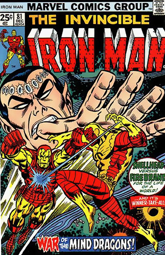 Iron Man Vol 1 # 81