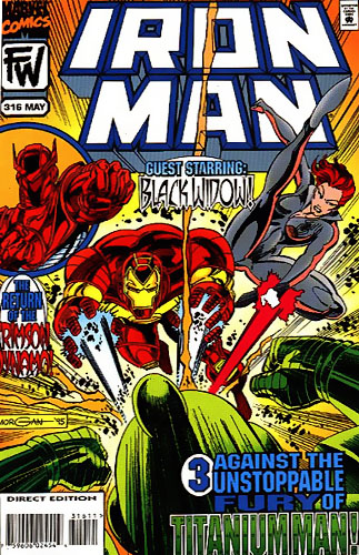 Iron Man Vol 1 # 316
