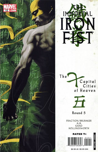 Immortal Iron Fist # 12