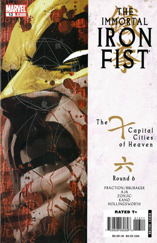 Immortal Iron Fist # 13