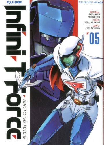 Infini-T Force # 5