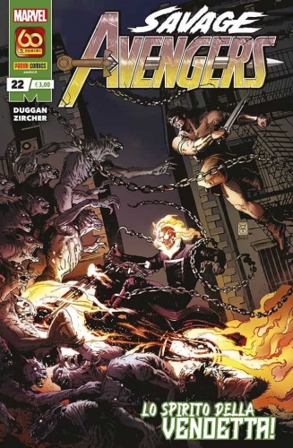 Savage Avengers # 22