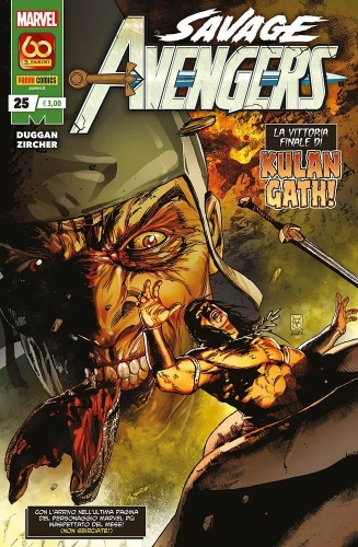 Savage Avengers # 25
