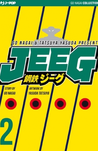 Jeeg - Ultimate Edition # 2