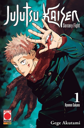 Manga Hero # 35