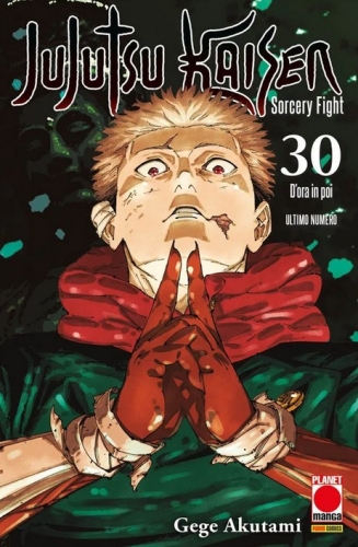 Manga Hero # 65