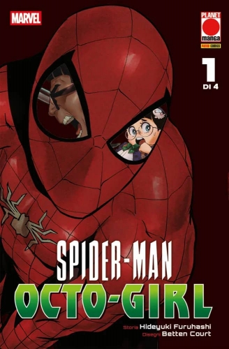 Manga Hero # 66