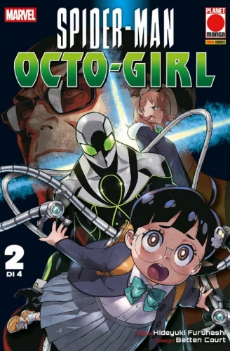 Manga Hero # 67