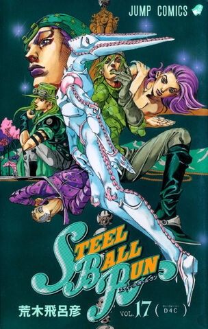 JoJo's Bizarre Adventure (ジョジョの奇妙な冒険 Jojo no kimyō na bōken) # 97