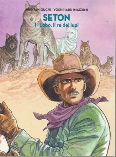 Jiro Taniguchi # 14