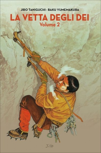 Jiro Taniguchi # 22