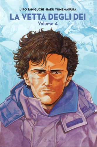 Jiro Taniguchi # 24
