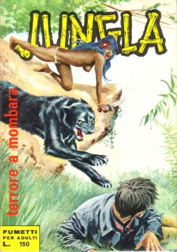 Jungla # 7