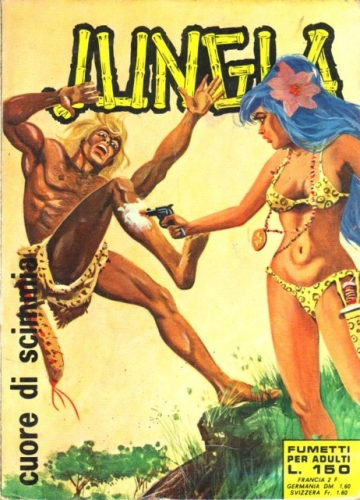 Jungla # 14