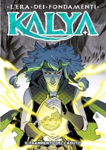 Kalya # 1