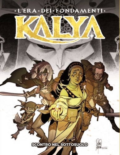 Kalya # 2